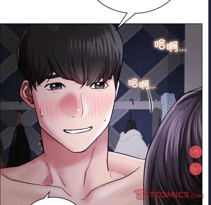 屋檐下的光