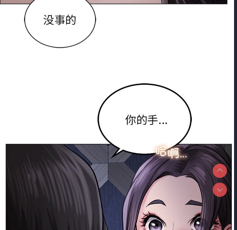 屋檐下的光