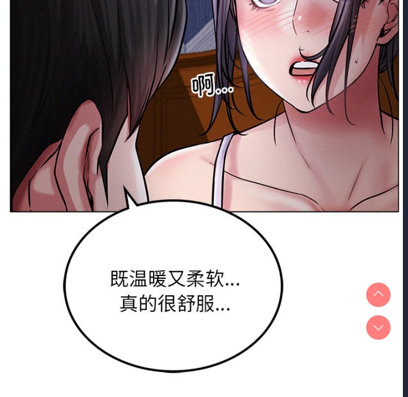 屋檐下的光