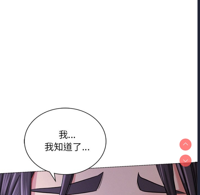 屋檐下的光