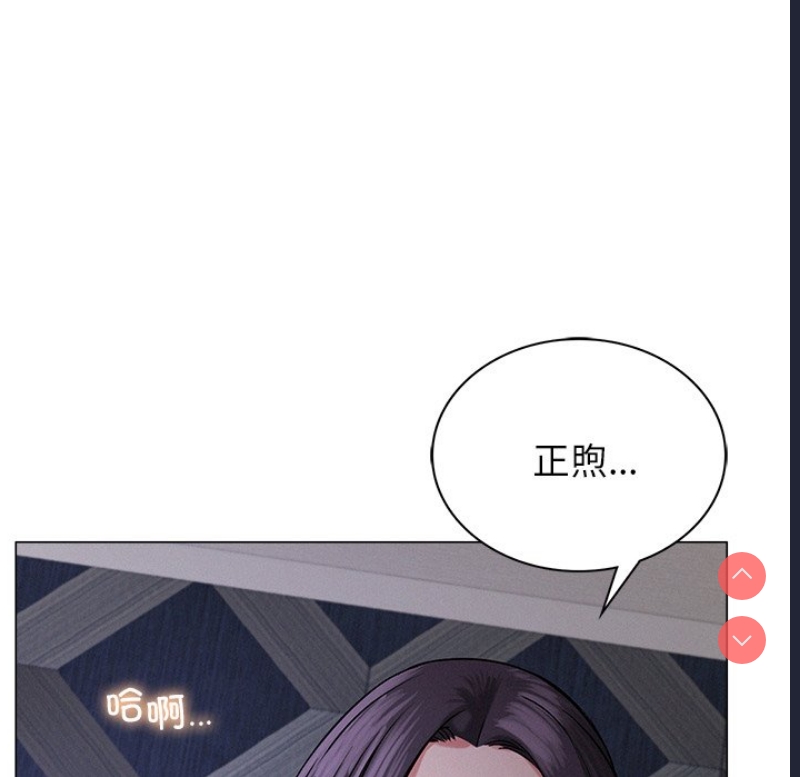 屋檐下的光