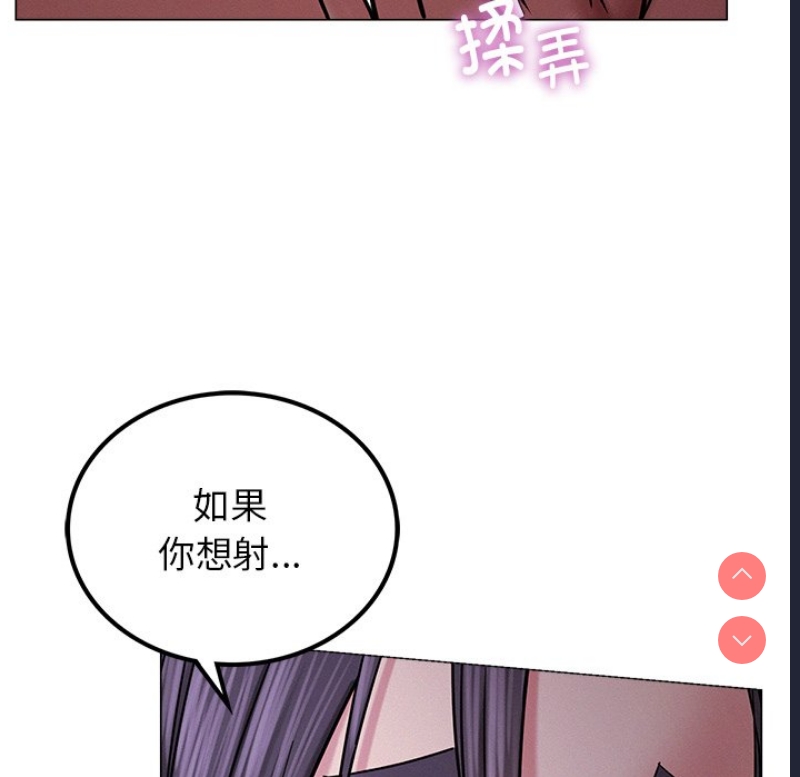 屋檐下的光