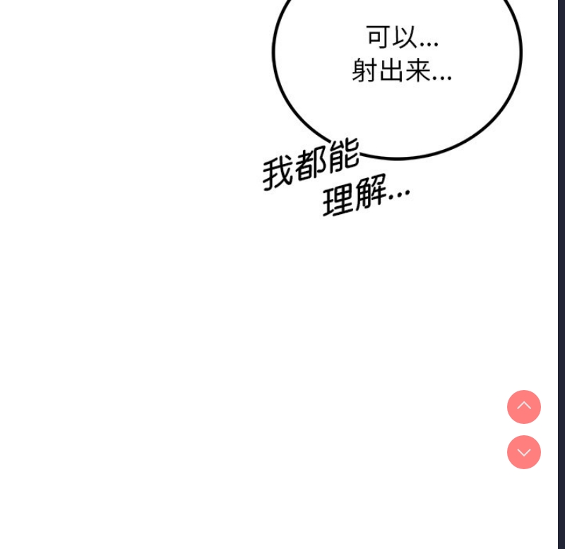 屋檐下的光