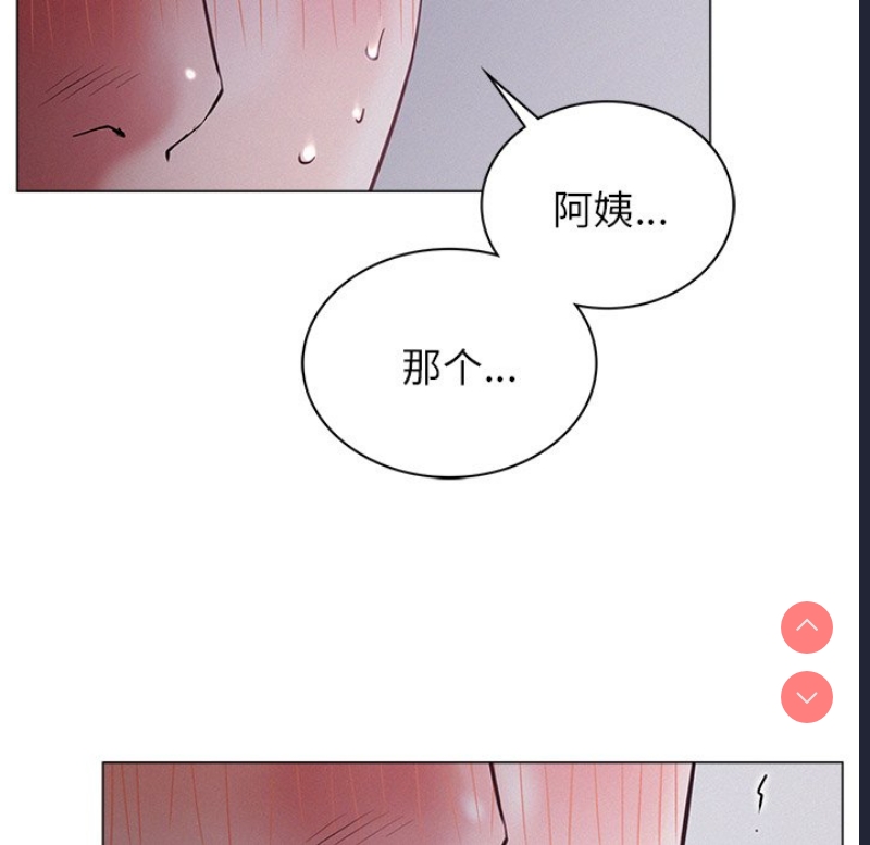 屋檐下的光