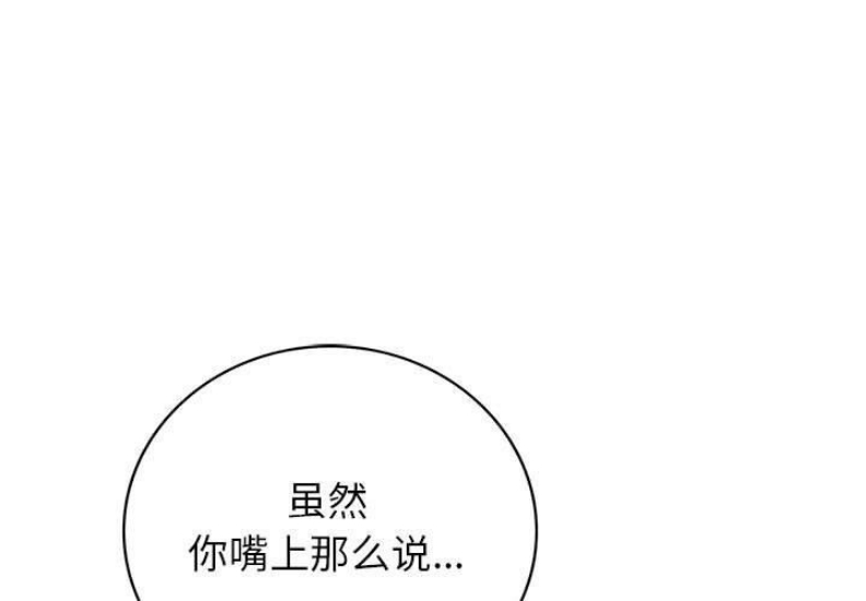 屋檐下的光