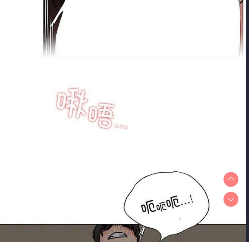 屋檐下的光