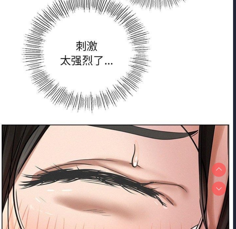 屋檐下的光