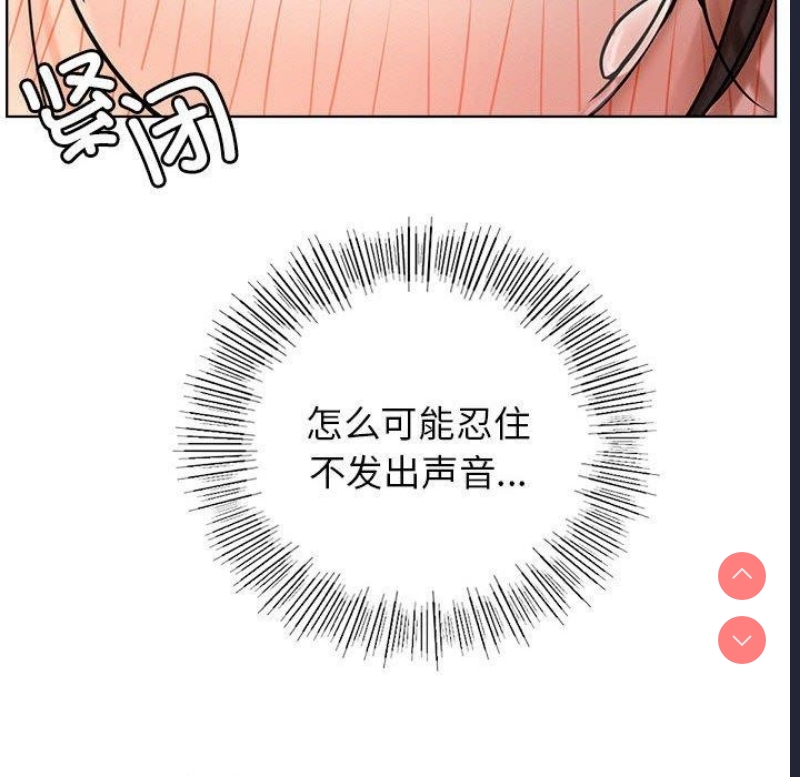屋檐下的光