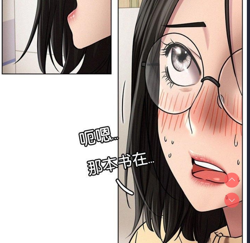 屋檐下的光