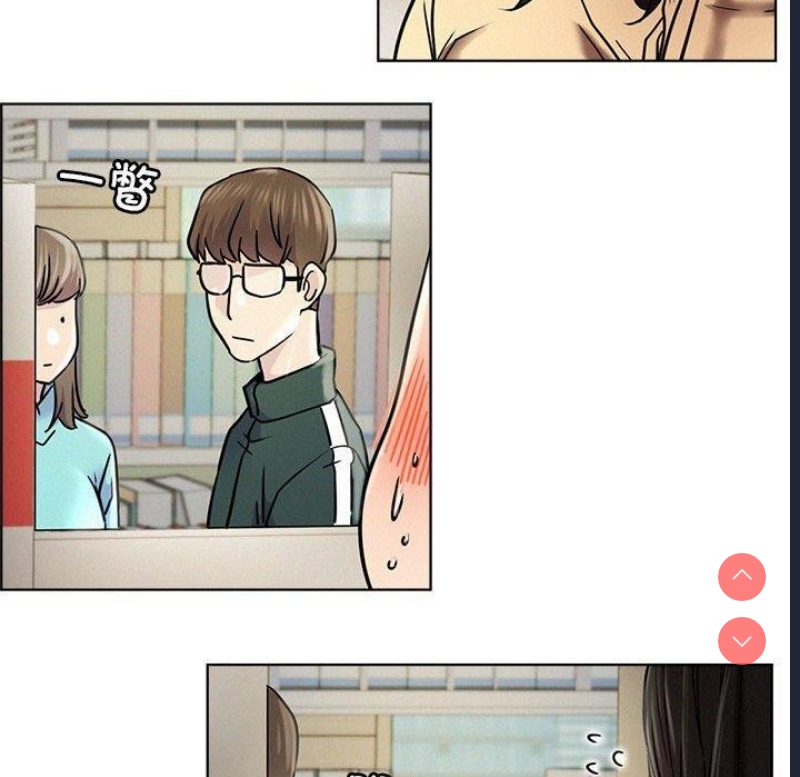 屋檐下的光
