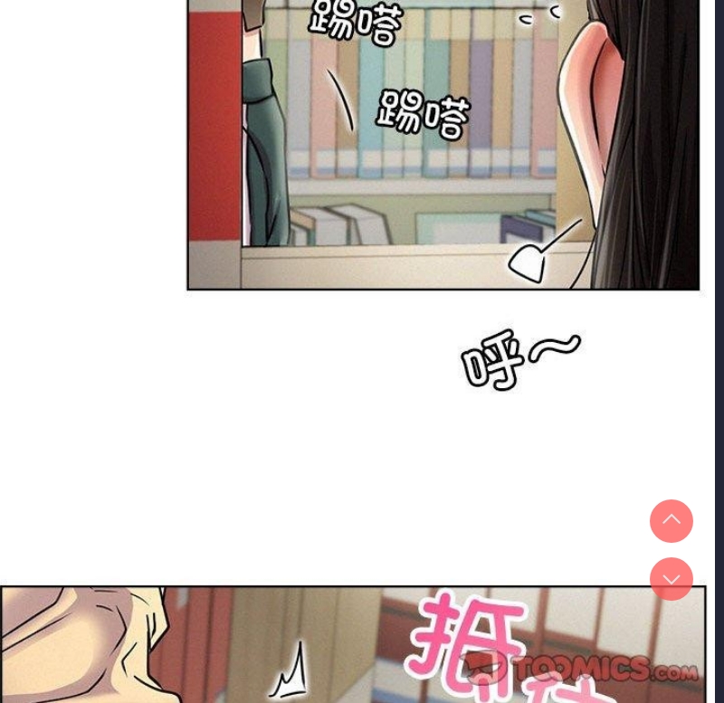 屋檐下的光