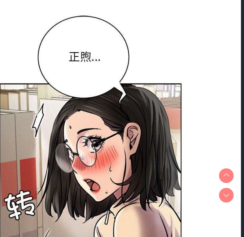 屋檐下的光
