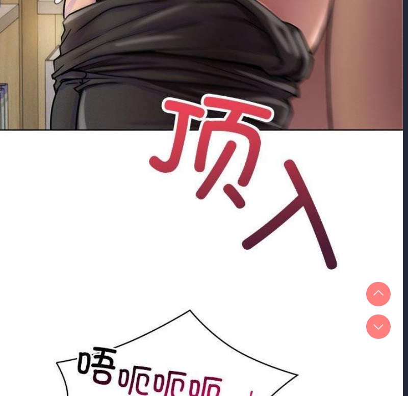 屋檐下的光