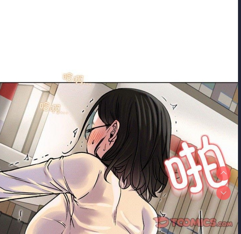 屋檐下的光