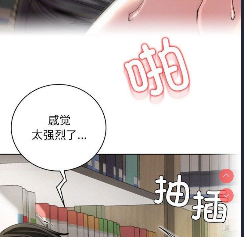屋檐下的光