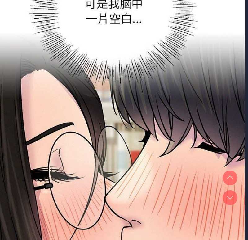 屋檐下的光