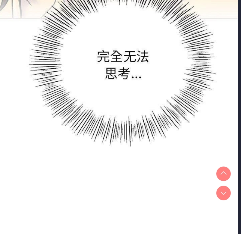 屋檐下的光