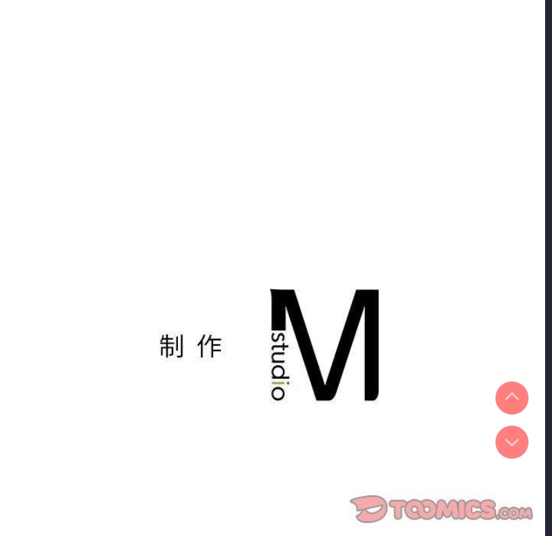 屋檐下的光