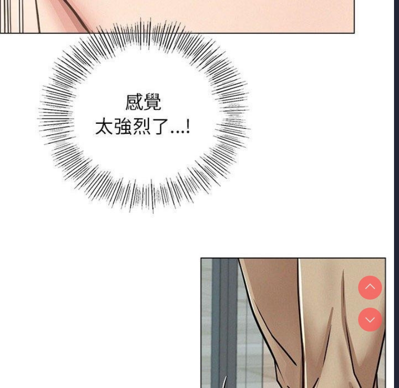 屋檐下的光
