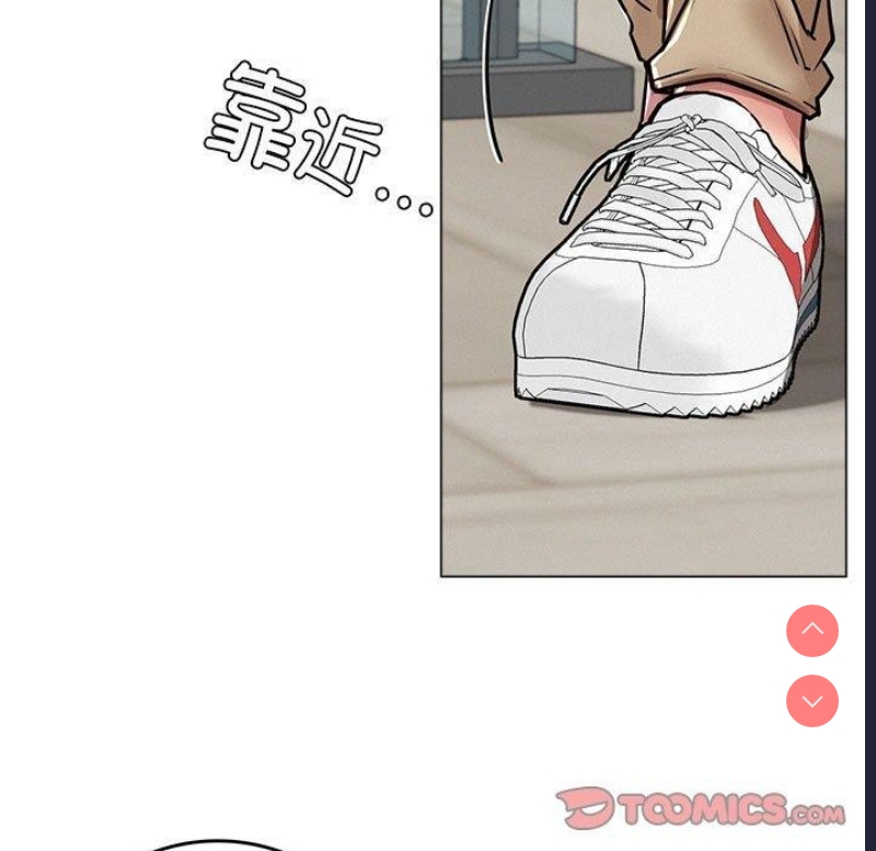 屋檐下的光