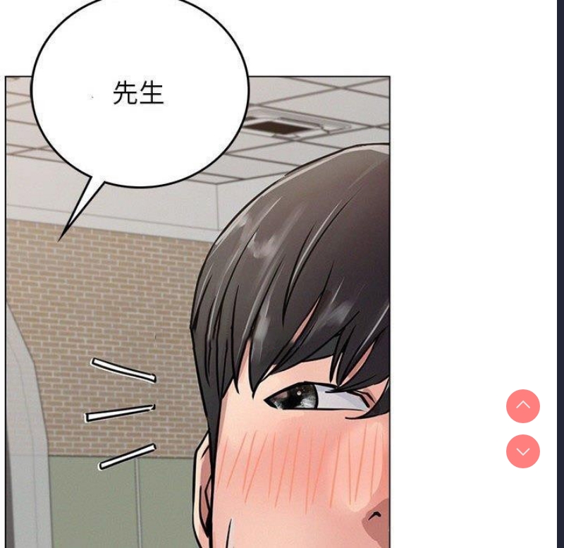 屋檐下的光