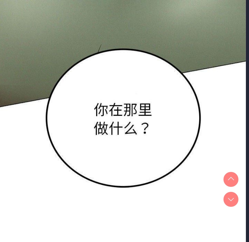 屋檐下的光