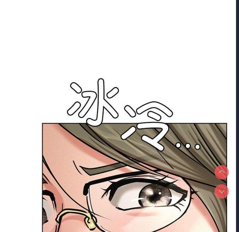 屋檐下的光