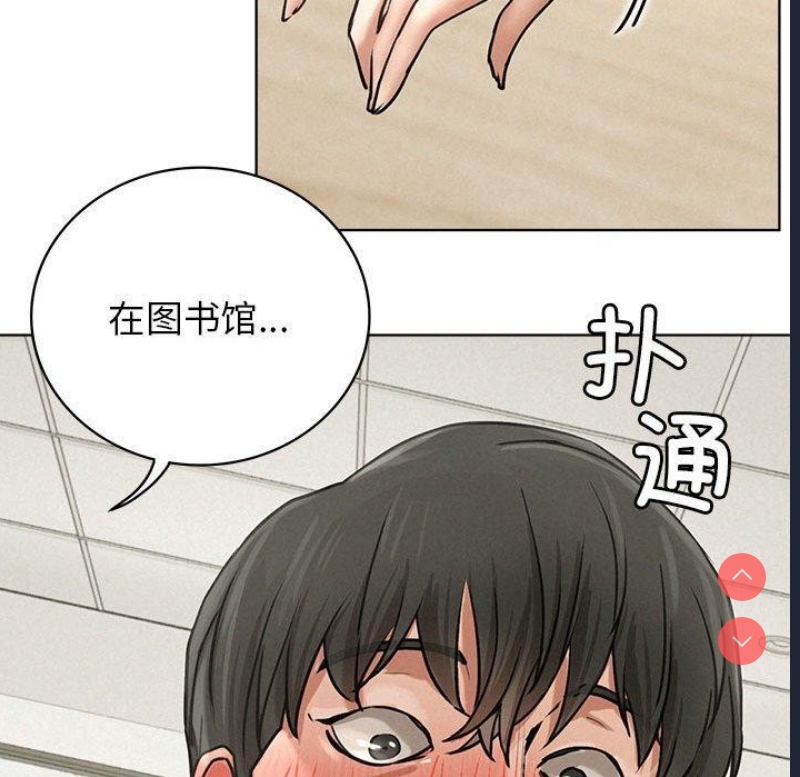 屋檐下的光