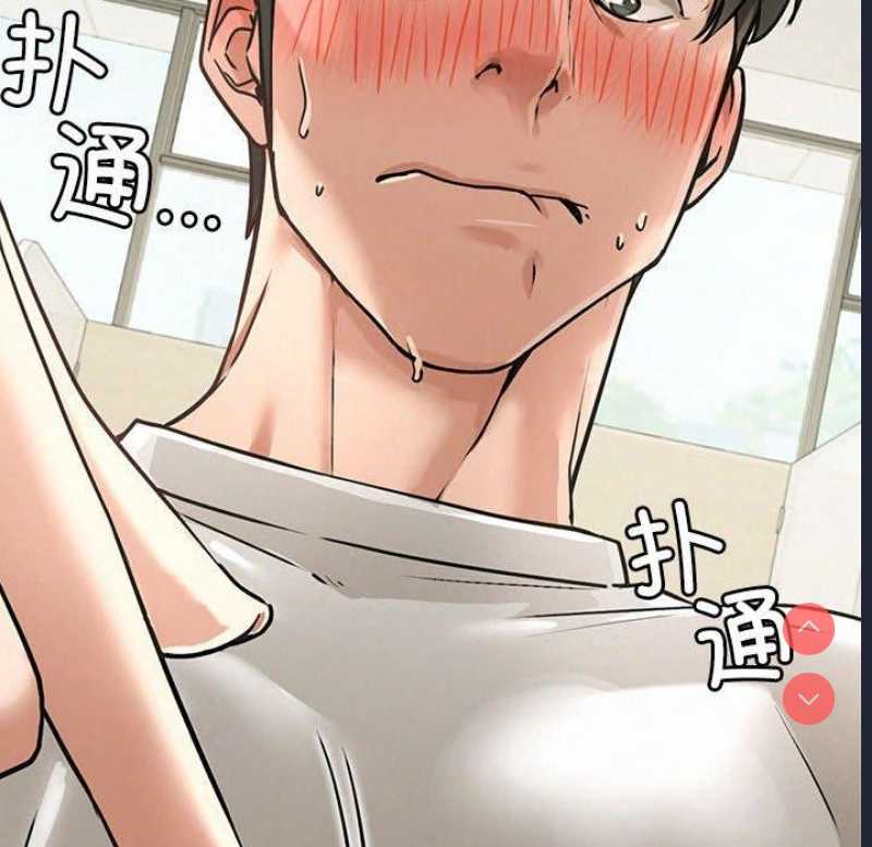 屋檐下的光