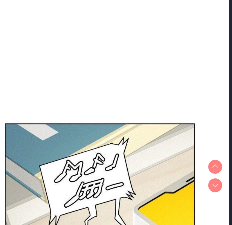屋檐下的光