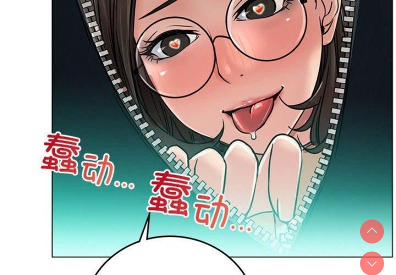 屋檐下的光