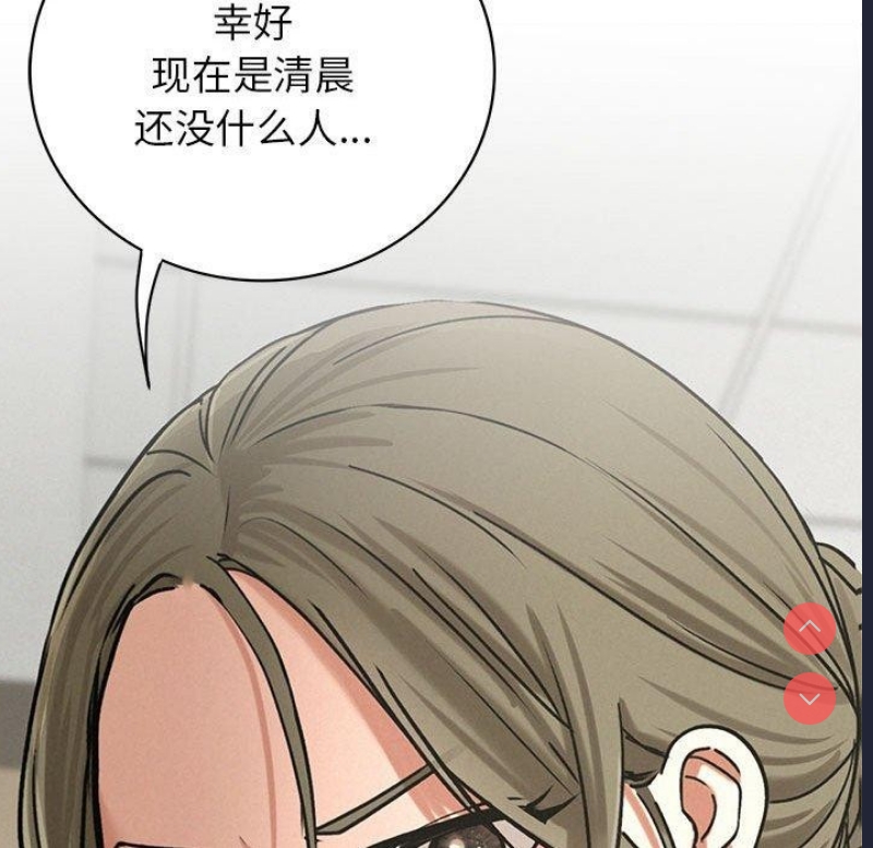 屋檐下的光