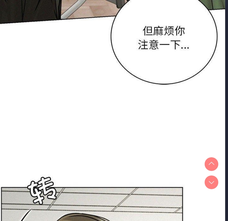 屋檐下的光
