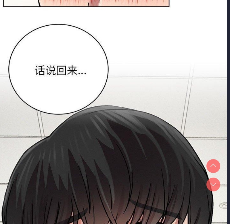 屋檐下的光