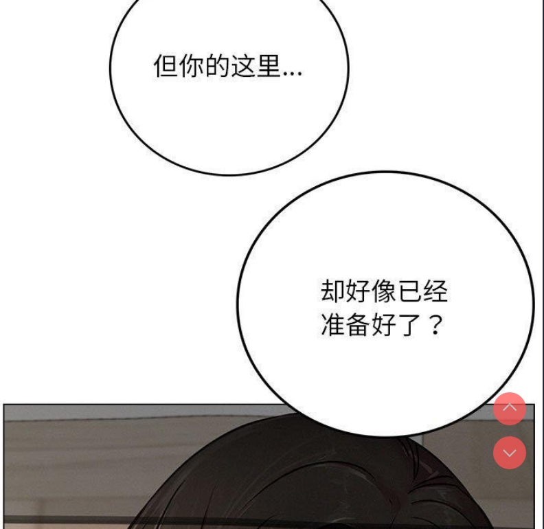 屋檐下的光