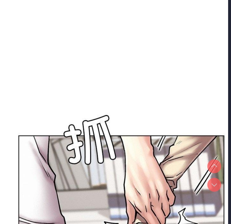 屋檐下的光