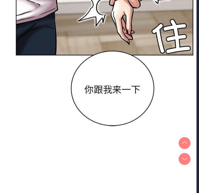 屋檐下的光