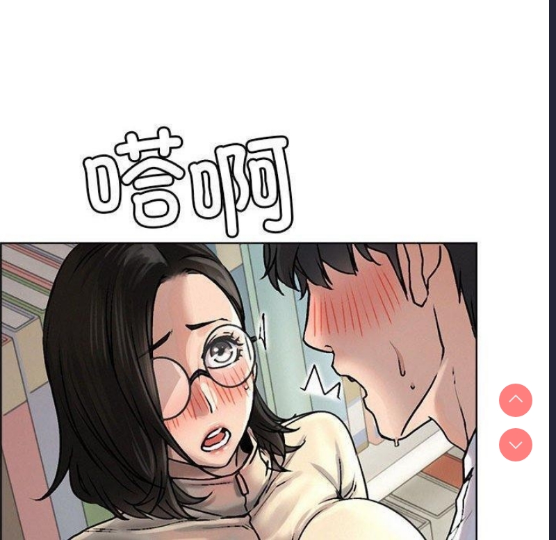 屋檐下的光