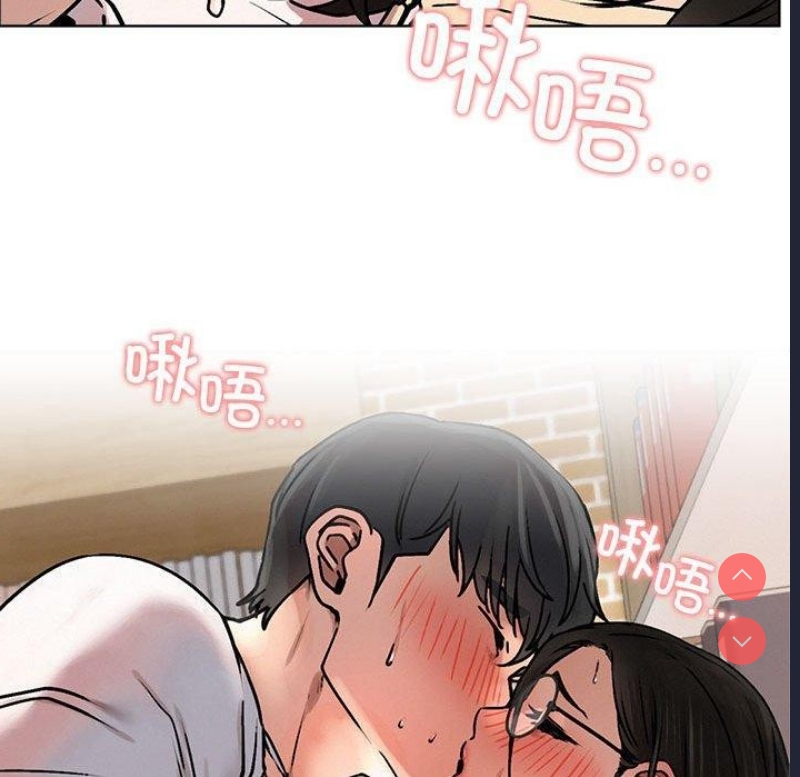 屋檐下的光