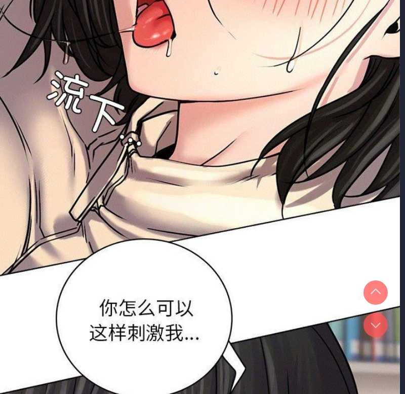 屋檐下的光