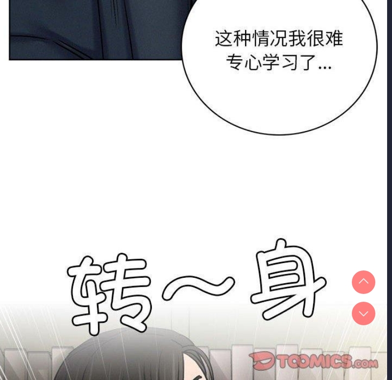 屋檐下的光