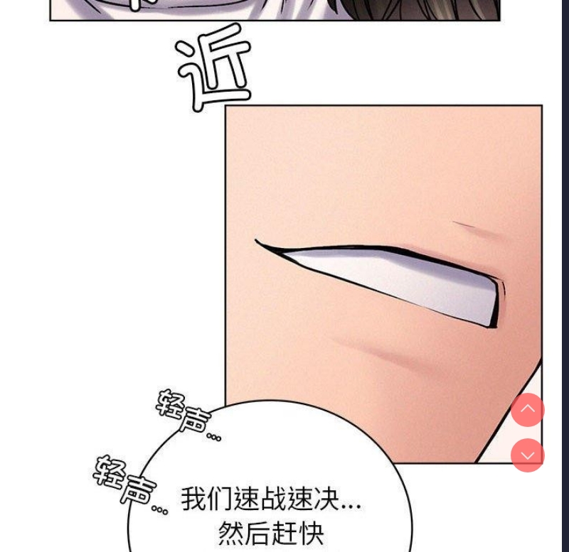 屋檐下的光