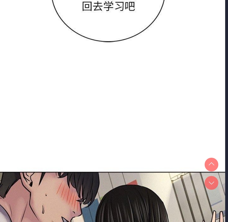 屋檐下的光