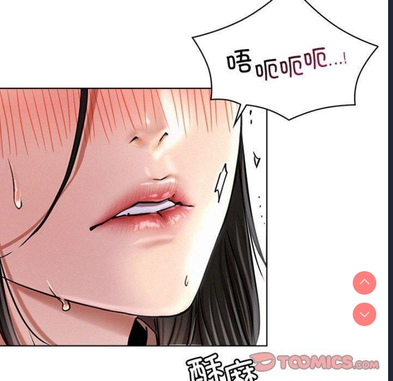 屋檐下的光