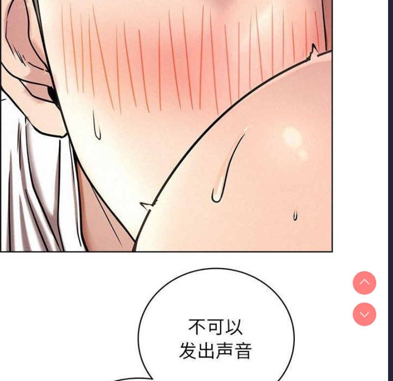 屋檐下的光
