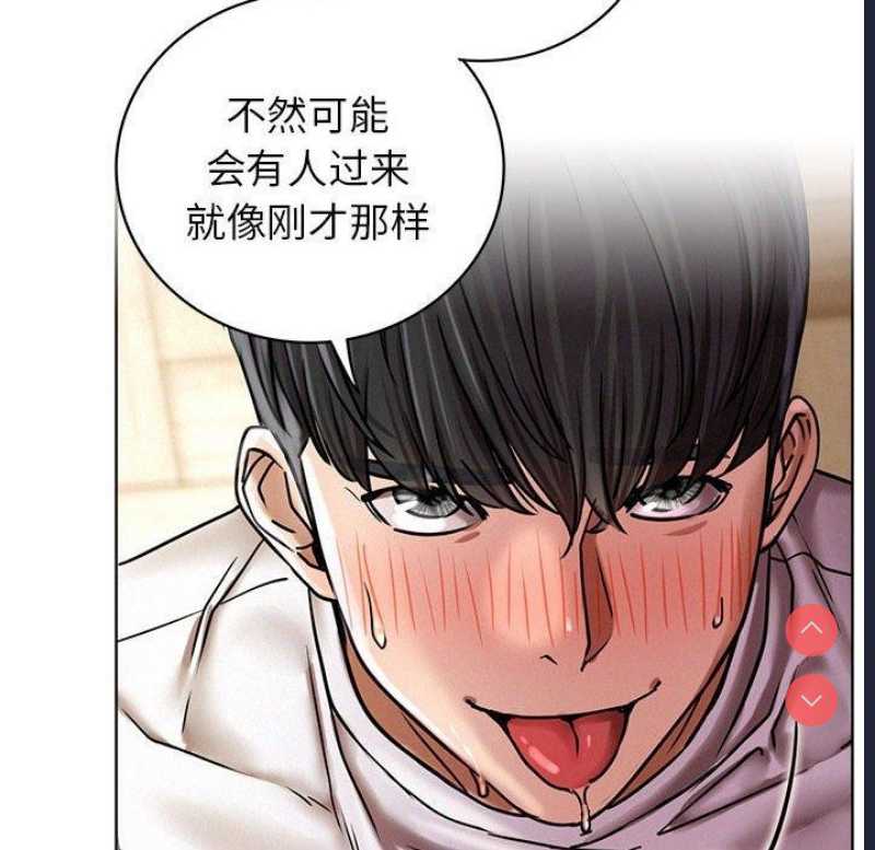 屋檐下的光