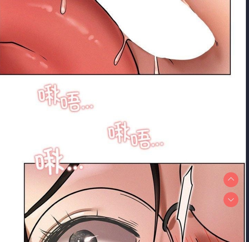 屋檐下的光