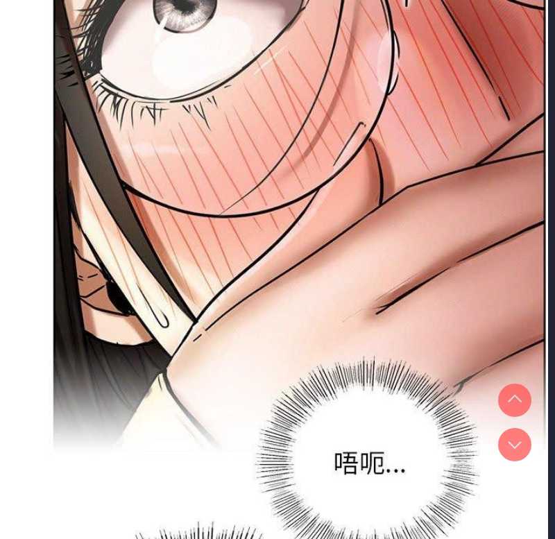 屋檐下的光