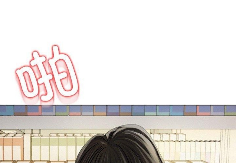 屋檐下的光