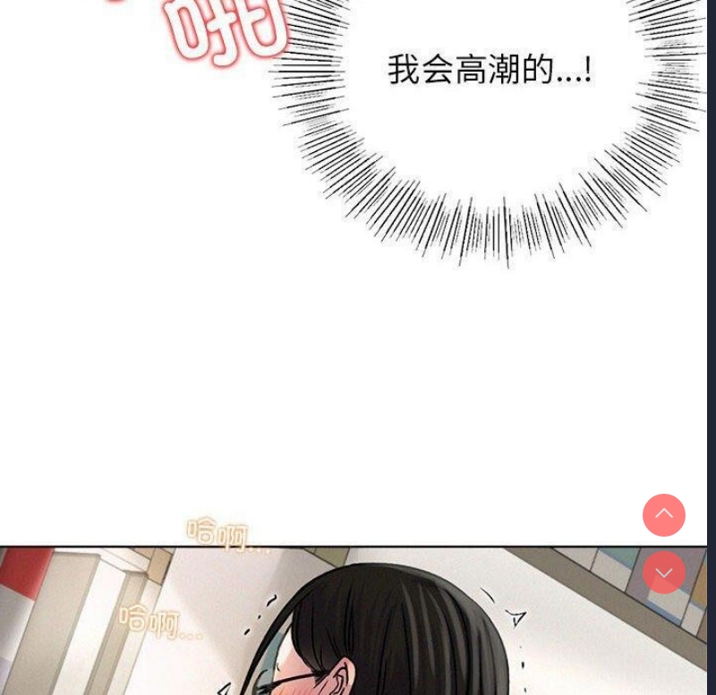 屋檐下的光